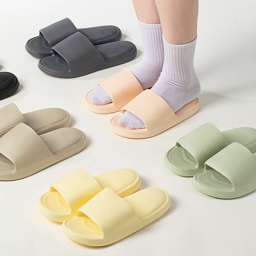 Netease Yanxuan Eva Dopamin Weich elastische Hausschützen Sommerpaare Heimatbadezimmer Haus Männer und Frauen nicht stinkende Füße Sandalen 25 verbessertes Kirschblütenpulver* Frauen 36-37 Größe ist klein. Es wird empfohlen, eine größere Größe zu nehmen