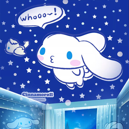 Shangmei beibei starry sky projection lampe chambre d'enfants yugui projecteur projecteur atmosphère lumières nocturnes lumières colorées étoiles les cadeaux d'anniversaire des enfants