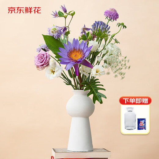 Jingdong flowers natural series basic version every Monday flower package season flower arrangement fresh cut flowers anniversary birthday gift female source straight hair