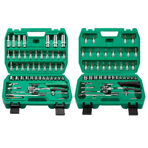 温以嘉定制46件套筒组套工具汽车维修工具套装1/4小飞套筒扳手套筒套装 46件72齿1.38kg-12809