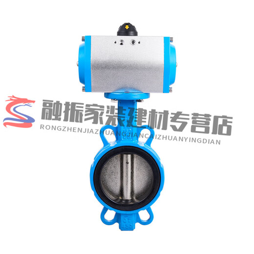 
Pupan Pneumatic Butterfly Valve Pneumatic Valve D671X Pneumatic Pinch Butterfly Valve Ball Ink 304 Stainless Steel Plate DN40-300 DN40 (Ball Ink Plate)
