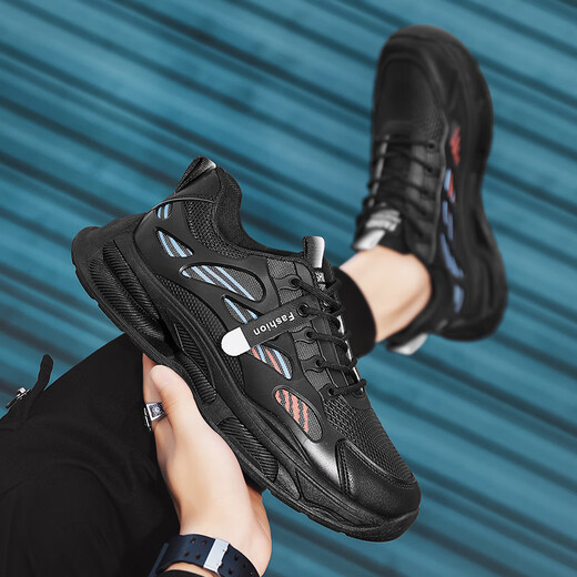 Changxiang Huili Herrenschuhe im Sommer neues Netz atmungsaktiv