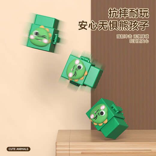 可爱家彩虹叠叠乐婴儿玩具12个月以上动物叠叠高6儿童1一岁宝宝玩具 因果关系玩具