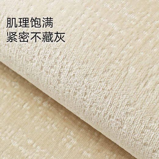 Dajiang Bedside Carpet Bedroom Carpet Bedside Blanket Bedside Floor Mat Long Bedside Mat Non-Slip 60x180cm