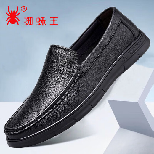 
Spider King leather shoes for men's autumn new casual shoes for men's soft sole middle-aged and elderly daddy beans shoes 9925 black hollow style 38