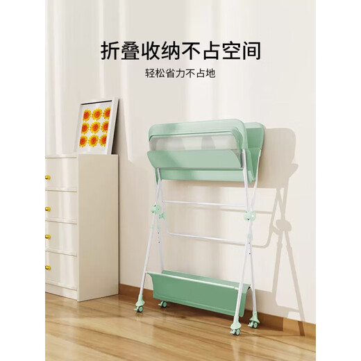 英氏（YEEHOO）尿布台新生婴儿护理台宝宝换衣按摩抚触洗澡可折叠移动婴儿床 可折叠升降婴儿多功能护理台