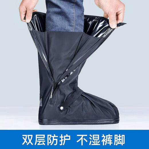 Cubierta de botas de lluvia de tubo alta cubierta de zapato resistente antideslizante en espesas para hombres y mujeres adultos a prueba de lluvia al aire libre Estilo de tubo largo XL tamaño negro (43-45 Tamaño normal del zapato)