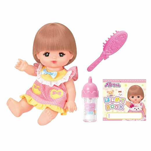 Milu Standard D Kinderspielzeug Girl Geschenk Prinzessin Doll Play House Toys 515686