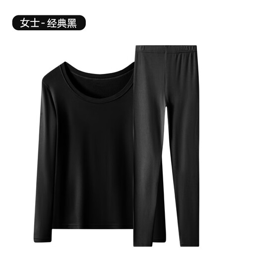 FHHUABD新款德绒情侣男士发热保暖内衣套装女秋衣秋裤打底衫双面磨毛批发 男士【经典黑】9717 L