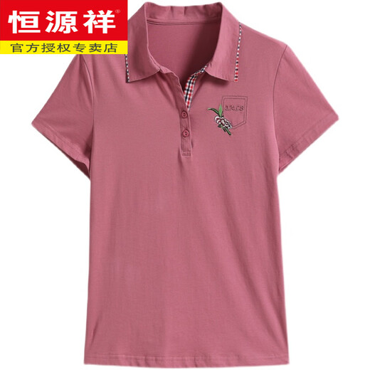 恒源祥妈妈纯棉短袖t恤女2025夏装新款中老年人翻领上衣时尚洋气polo衫 玫红965款 3XL 建议14135-145斤