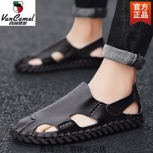 Région occidentale Camel Baotou Sandales en cuir masculin 2025 Fashion de style coréen respirant Chaussures de conduite paresseuses pour hommes baskets de chameau 9925 Couleur de blé - Camel Brand officiel du site officiel Flag 39