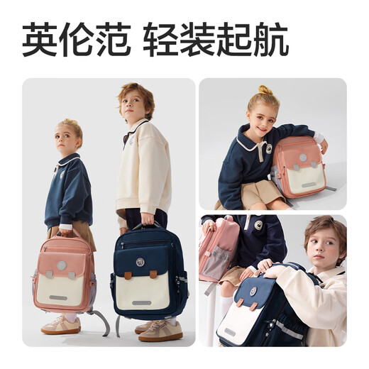 Deli Primary School Backpack Backpack BB161 for Boys and Girls Large Capacity Burden Reduction Backpack BB161 Grade 3-6 Blue