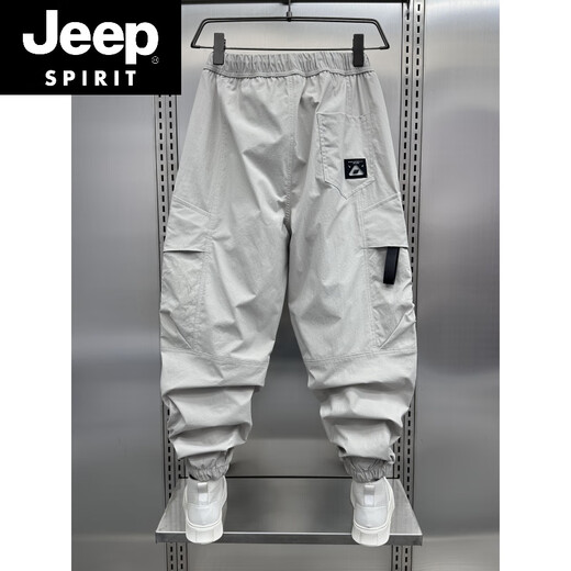 JEEP SPIRIT夏季潮流速干休闲工装裤男士宽松束脚秋季机能户外九分痞帅哈伦裤 灰色(秋款) 4XL 175-190斤