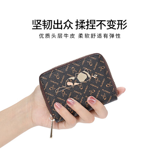 花花公子（PLAYBOY）新款女士钱包钱夹大容量短款零钱包时尚迷你手拿包短夹卡包 深色251【11卡位/便捷实用】
