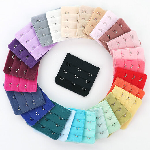 Large three-breasted extended underwear button 1.9 cm adjustable 3-row bra extends women's width 5.5cm back buckle light skin color