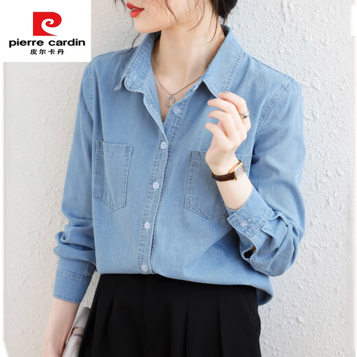 Pierre Cardin High-End-Waschhemd Hemd für Frauen lässig Hong Kong Style Design Nische lose und vielseitig geschichtete Hemd dünne Basis 9201 Hellblau S