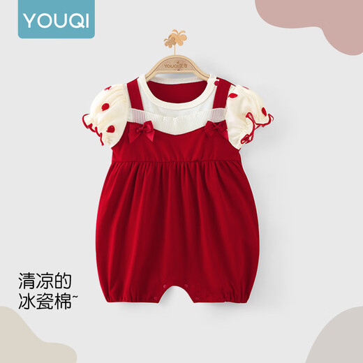 优奇婴儿衣服女宝宝夏季薄款连体衣满月服百天喜庆周岁礼服女童夏款