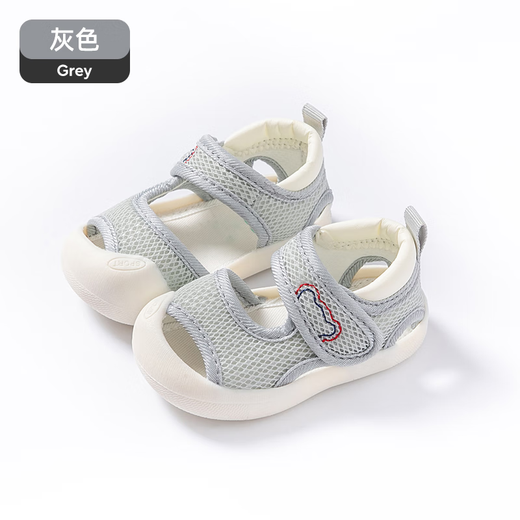 Jingqi baby toddler sandals summer new baby non-slip soft bottom breathable baby sandals for boys and girls gray 11.5 cm inner length