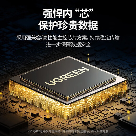 Lulian USB3.0 mobile hard drive enclosure 2.5/3.5-inch SATA serial port notebook desktop external hard drive enclosure SSD solid-state mechanical hard drive enclosure 2.5-inch hard drive enclosure USB3.0 alloy model