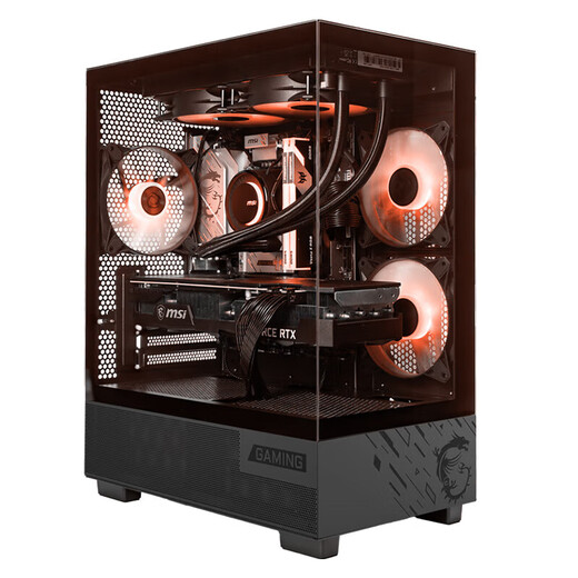 MSI Family Bucket AMD Ryzen 9600X/5060/5070 Game Console Computer Desktop Assembly Computer Host DIY Complete Machine Sea View Room Assembly Machine Configuration One 9600X/16G/500G