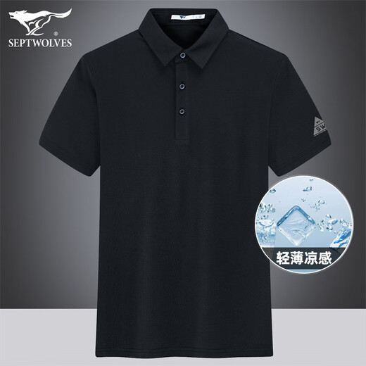 Sieben Wölfe (Septwolves) [Cool] Sieben Wölfe Eisseide Kurzarm T-Shirt Herren Sommer Neuer High-End-Lampen-Daddy-Polo-Hemd Sieben Wölfe [Ice Seide] 6623 Dunkelblau (Baumwolle 44,0% l 175/52a [135jin [Jin gleich 0,5 kg] ~ 145jin [jin gleich.