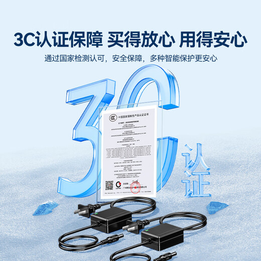 Shanze fiber optic transceiver power adapter is widely compatible with switches/optical transceivers/set-top boxes/routers Connector Specifications 5.5mm*2.5mm CH5V2A