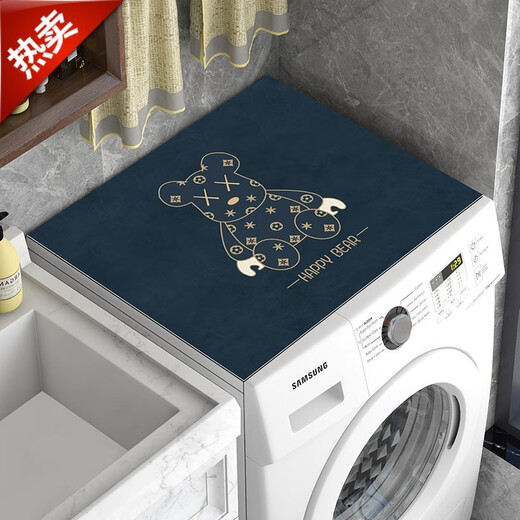 Baifei washing machine mat dust-proof cover waterproof sunscreen microwave refrigerator cover PVC leather washing machine mat haze blue bear suitable for washing machine/single-open refrigerator 60x60cm