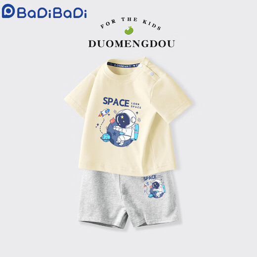 
Badibadi Boys Set 2025 Summer New Style Small and Medium Children's Baby Short Sleeve Shorts Two-Piece Set Children's Pure Cotton Children's Clothes AP14034 White + I13799K Navy Blue 105