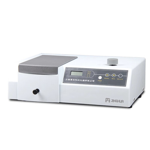 
Shanghai Jinghua UV Visible Spectrophotometer 721 Laboratory Spectrophotometer 722N/722S/723PC Custom Deposit Fund