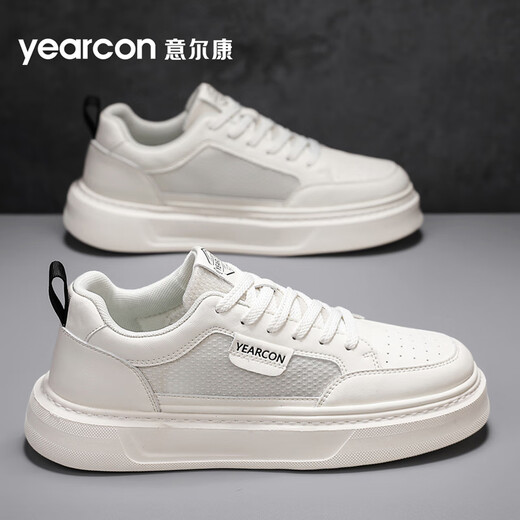 Yierkang Herrenschuhe Casual Board Schuhe Herrenhöhen verstärkten, atmungsaktives und nicht müde Füße bequeme Sportschuhe weiche Sohle-Kee-resistente, vielseitige weiße Schuhe Beige/schwarz 4884 39