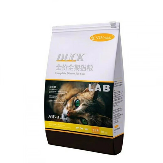 Qianyi LAB Qianyi cat food sw-4 full-price full-term cat food adult cats and kittens probiotics cat main food pet beauty hair food Qianyi SW-4 full-price full-term cat food 1.5kg