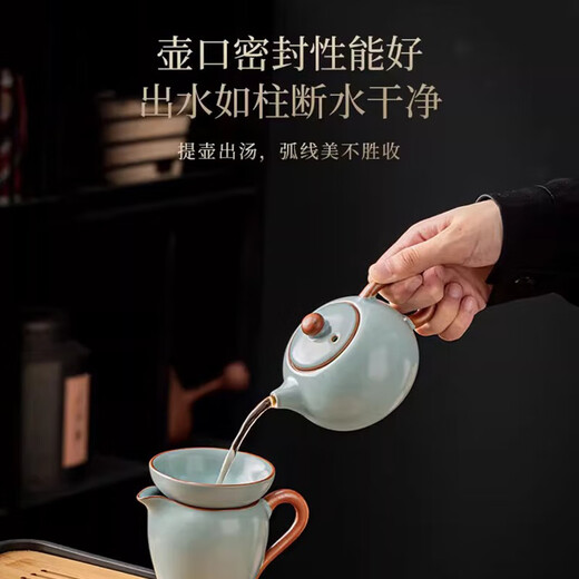 Ru kiln kung fu tea set high-end tea making azure teapot tea cup home office tea making 12 head azure Ru kiln Xishi teapot