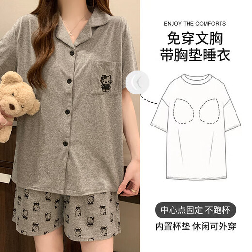 Catman (miiow) Koreanischer Pyjama für Frauen mit Brustpolstern für Sommerkurzschläfe für Kurzärärmel-Strickjacken Anzug Sommergefühl kann außerhalb von Heimkleidung getragen werden.