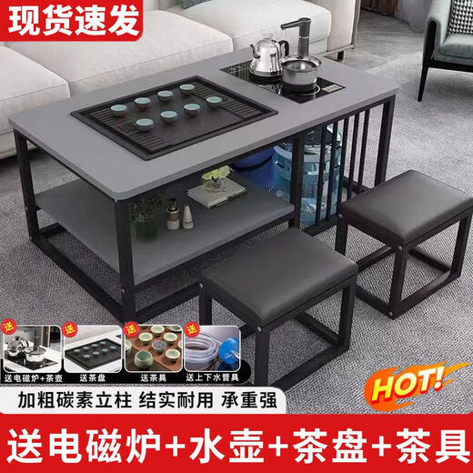 Ying Yixuan coffee table living room home simple modern office kung fu tea table kettle tea set all in one simple tea making table black frame + black desktop (top stainless steel kettle) length 100x width 50x height 60 automatic tea making table