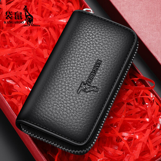 Kangaroo Key Sac Nouveau homme de voiture portable multifonction de la taille de voiture portable Hang 2025 Sac clé à la bouche de vache pour hommes noir