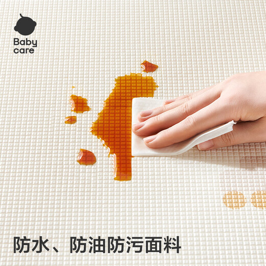 babycare爬爬垫拼接双面XPE爬行垫婴儿宝宝防摔儿童配围栏-萌宠露营团9片