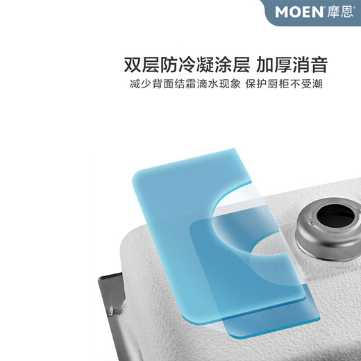 Moen same style 304 stainless steel kitchen sink handmade large single sink under counter basin 27531/27532 handmade sink SK27531SL 680MM single sink 5