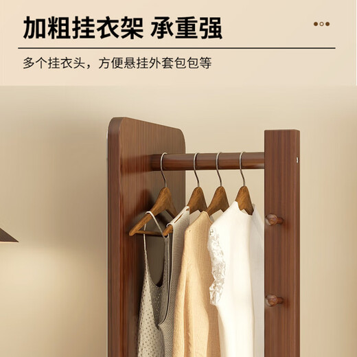 源缤威实木穿衣镜全身镜子落地镜一体家用卧室可旋转衣帽架多功能置物架 胡桃色170*30【方镜】