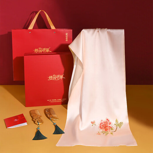 Hangzhou Silk Road Silk su Broidered Shek Scarf Peigne pour les femmes Spring and Summer Sun Protection Scraf Châle Mère d'anniversaire cadeau de la fête des mères souhaits