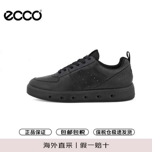 ECCO sneakers men's shoes casual shoes street 720 series 520814 01001 black 41 gift for boyfriend