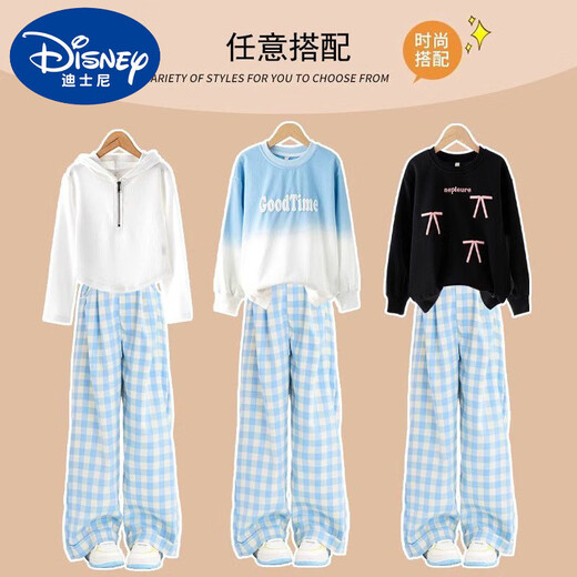 
Disney girls plaid trousers 2025 spring new style medium and large girls fashionable loose wide-leg pants spring children's sports pants 15266 blue 120