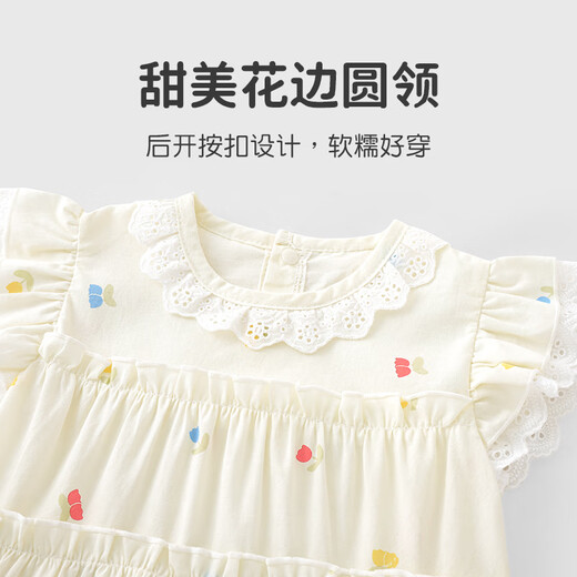 优奇女宝宝短袖短裤2025新款夏季薄款婴儿夏装可爱小套装女童一岁衣服