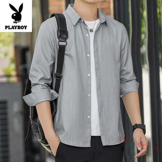 Playboy summer men's long-sleeved shirt ice silk cool and thin style sun protection and breathable outer wear shirt loose and lightweight fashion brand jacket 6173 green L 110-125Jin [Jin equals 0.5 kg]