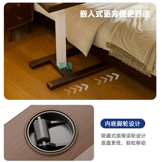 Jiayi solid wood bedside table movable lifting table standing work table pneumatic computer table home desk sofa side table