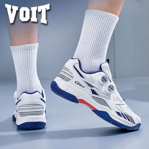 Watt VOIT Watt ultra-light volleyball shoes with double rotating buttons for men and women, wear-resistant, breathable, non-slip competition training sneakers, dark white 41