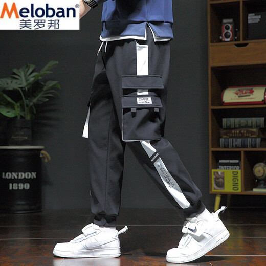 Meloban Arbeitshose Männer lose große Männerhosen Sommer dünn 2025 Neue Fett Teenager Sport und lässige Hosen schwarz grau dünn 2xl Empfehlung [145-165] Jin [Jin gleich 0,5 kg]