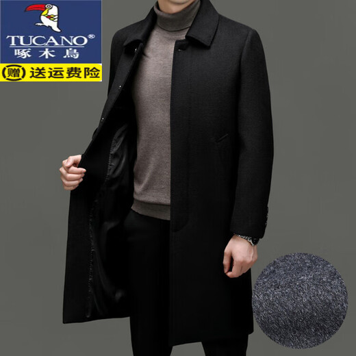 啄木鸟（TUCANO）冬季新款大码男士羊毛大衣中长款爸爸装羊毛呢子中老年加厚外套男 2316灰色（春秋款） 常规 M 建议100-125斤