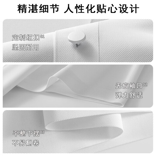 杉杉 【凉感爽滑】短袖POLO衫男弹力黑色夏季休闲商务锦氨翻领T恤 FQP252S12358-1短袖 4XL