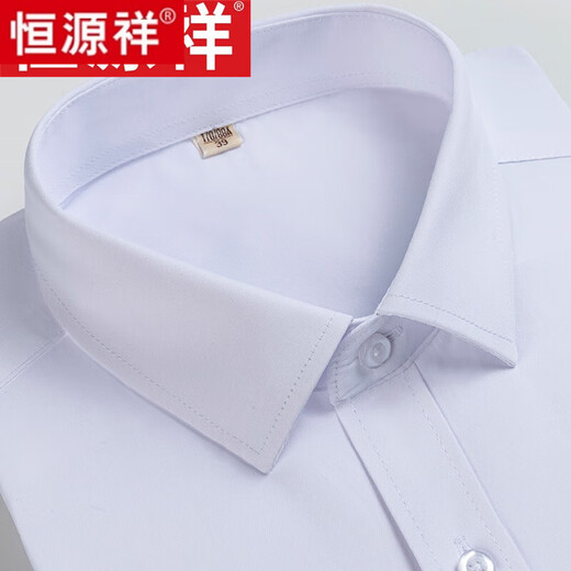 恒源祥纯棉格子衬衫男短袖免烫夏季新款商务休闲男士全棉半袖衬衣男装 短 袖DX6629蓝格【纯全新100】 42 175 [体重155斤-165斤]