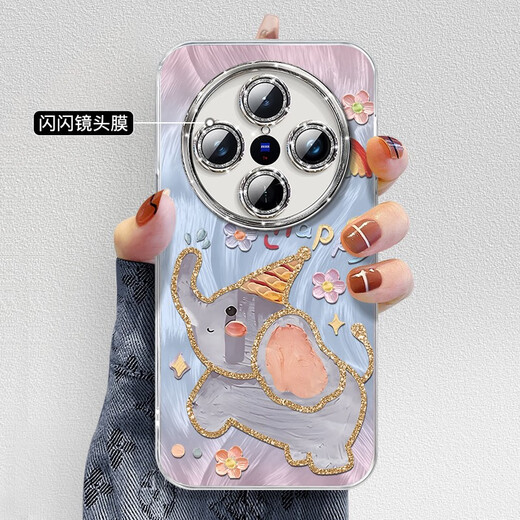 Fanhang Dumbo ist für vivox100 Mobiltelefonhülle X100PRO-Serie X100S-Set Vivos19 New X60 Plus S17 NM13548 Niedliche Dumbo + Hanging-Kette mit Selbstladung vivox100